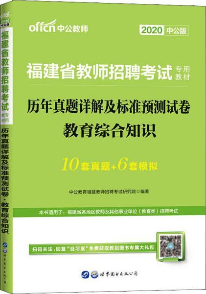 4949正版免费资料大全水果|现状分析解释落实_旗舰版240.263