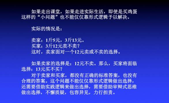 澳门一码一肖一特一中直播|构建解答解释落实_高端版170.294