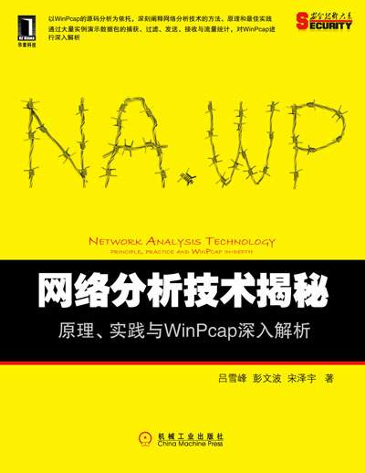 今晚必中的四不像图|实证分析解释落实_专业版230.322