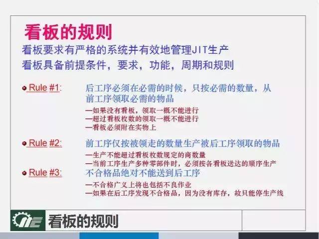 4949澳门免费精准绝技|实证分析解释落实_专享版200.351