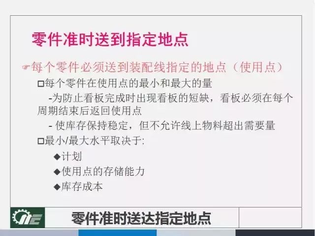 新澳门开奖记录新纪录|可靠研究解释落实_高效版220.292