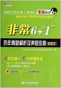 2024新澳资料大全|可靠研究解释落实_专享版210.320