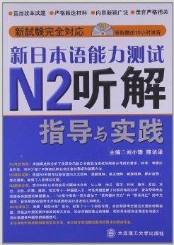 新澳资料正版免费资料|构建解答解释落实_专享版250.272