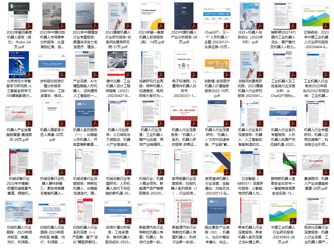 新奥门特免费资料查询|可靠研究解释落实_定制版240.302