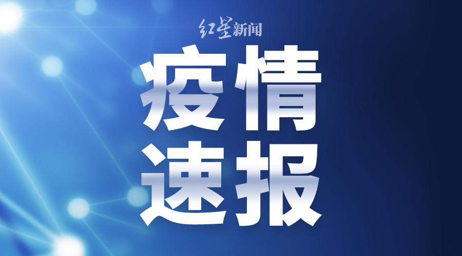 警惕新澳门精准四肖期中特公开|可靠研究解释落实_高端版240.331