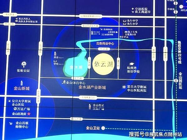 2024年最新事故案例深度分析