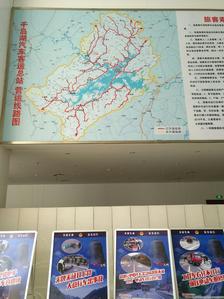 千岛湖客运总站地址详解，地理位置、交通线路与服务概述