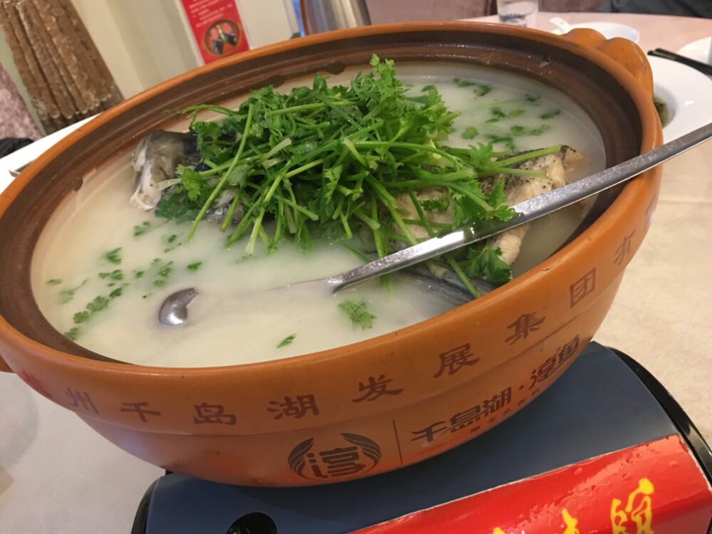 千岛湖鱼味馆总店，品味鱼鲜的绝佳之地