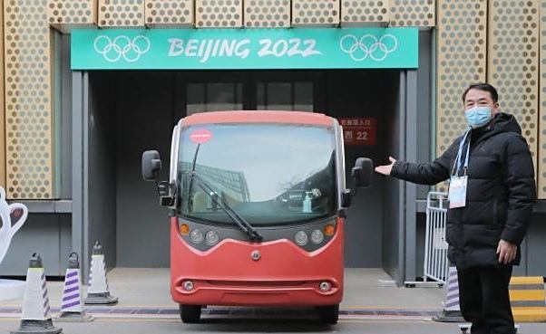 北京奥林匹克公园小车，城市新宠与绿色出行典范