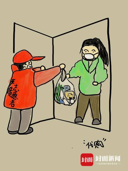 基层工作的生动漫画描绘